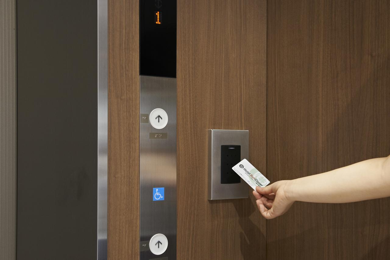 Hotel Sun Clover Koshigaya Eki Mae Exteriör bild