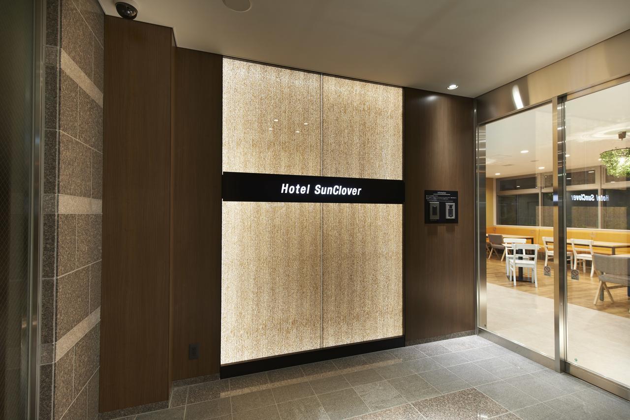Hotel Sun Clover Koshigaya Eki Mae Exteriör bild